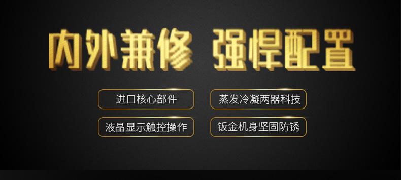 大型立體庫倉庫為什么使用除濕機？